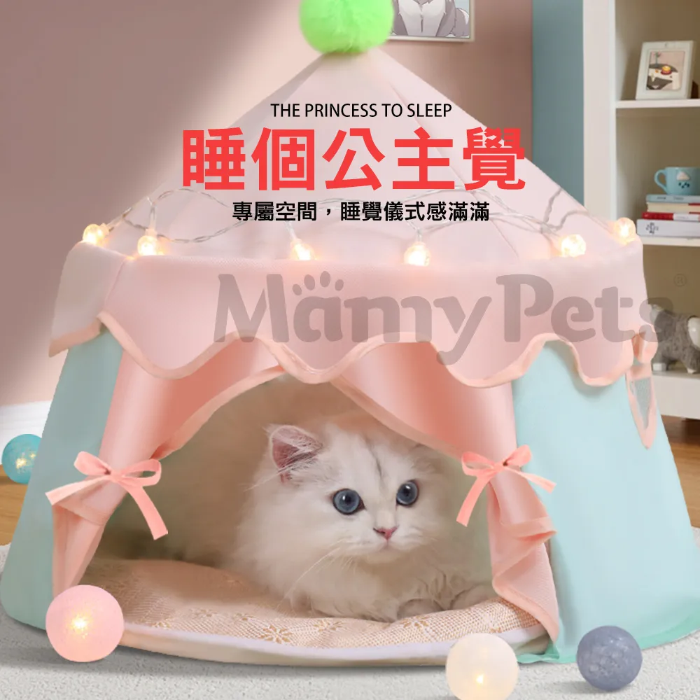 Ｍamy Pets 貓咪原木手工逗貓神器/解悶玩具。4款 歷史價格詳細信息