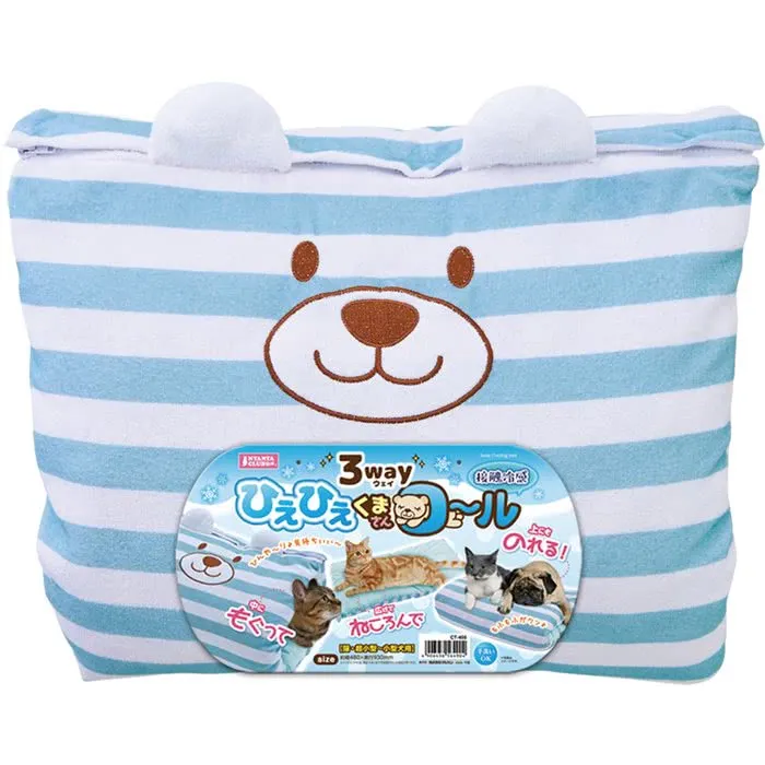 【MARUKAN】涼感睡床- S號 小型犬貓皆適用四季皆可使用的透氣墊 MK-DP-229藍/ MK-DP-230灰 歷史價格詳細信息