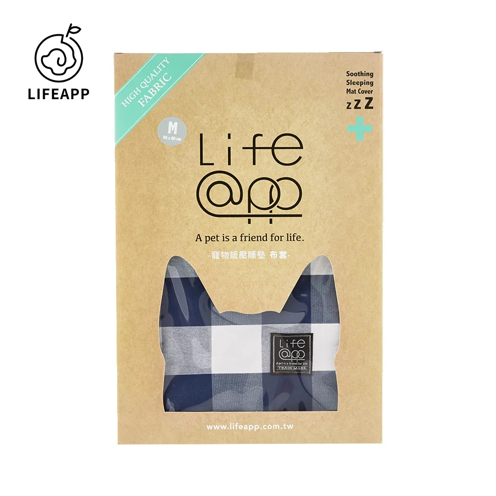 【LIFEAPP】經典格子布套(經典睡墊替換布套) 歷史價格詳細信息