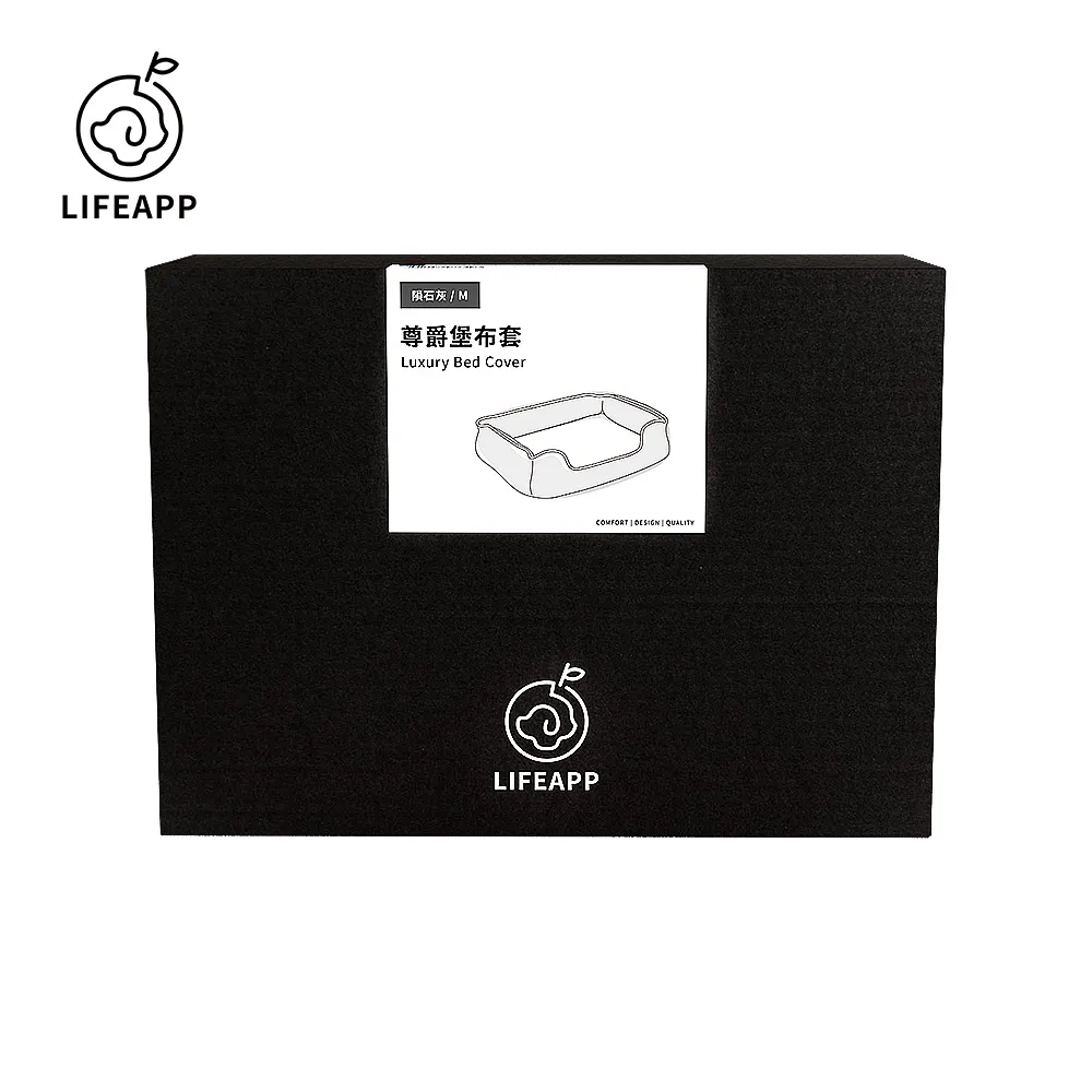 【LIFEAPP】尊爵堡 歷史價格詳細信息