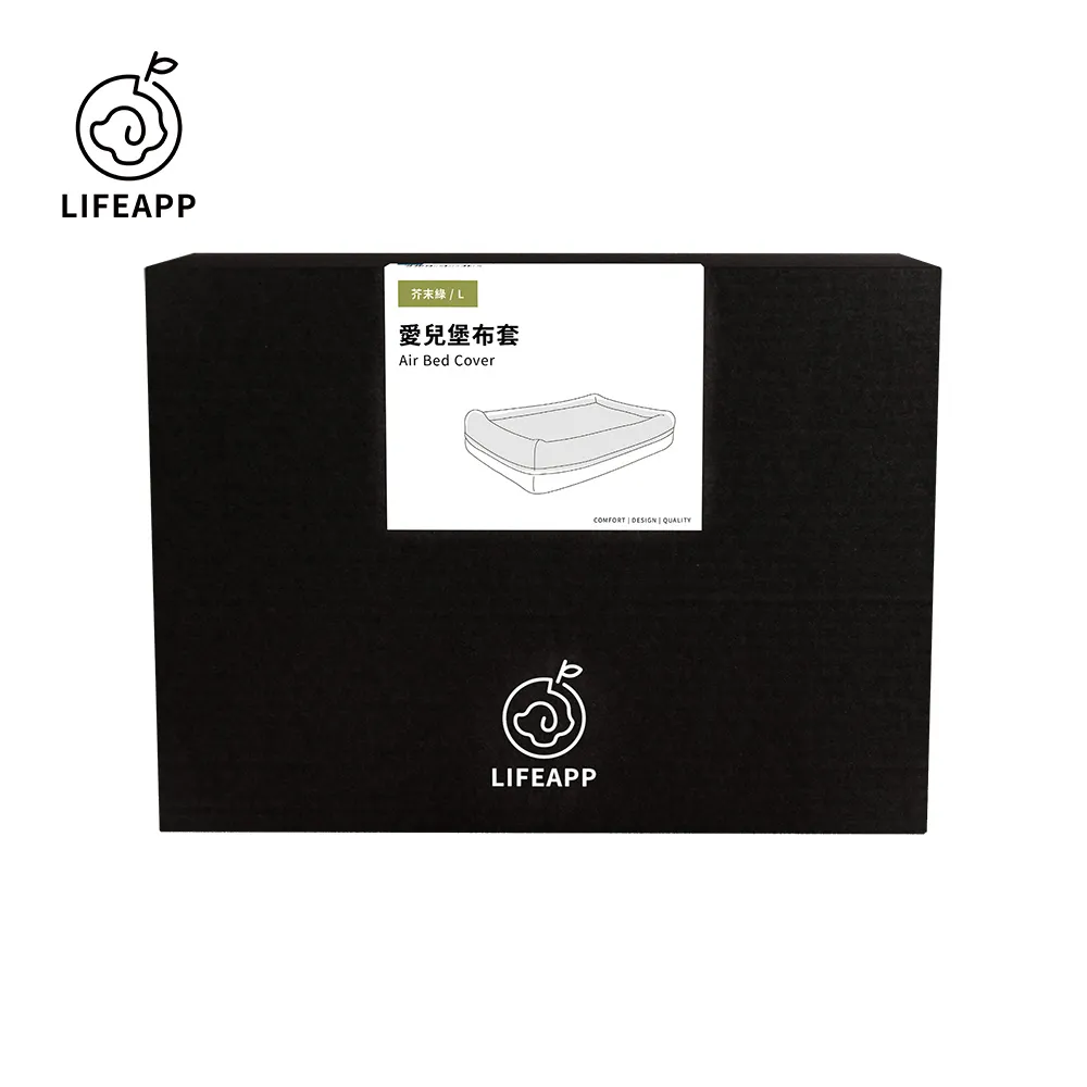 【LIFEAPP 】雙11特惠組 - 寵愛貓窩逗色版+洞洞樂貓隧道2組 歷史價格詳細信息