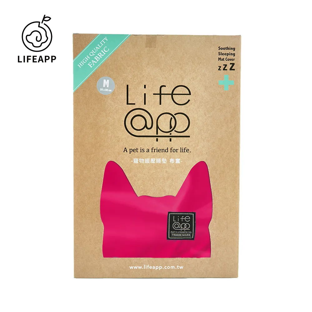 【LIFEAPP 】經典絨布睡墊+透氣布套/M 歷史價格詳細信息