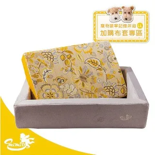 【MIMIO米米歐】寵物豪華記憶床組L–波斯夜曲(★人用規格等級．100%台灣製造★) 歷史價格詳細信息