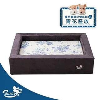 【MIMIO米米歐】寵物豪華記憶床組L–波斯夜曲(★人用規格等級．100%台灣製造★) 歷史價格詳細信息