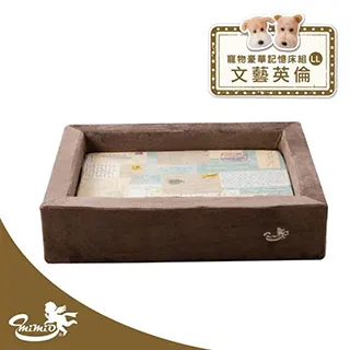 【MIMIO米米歐】寵物豪華記憶床組L–波斯夜曲(★人用規格等級．100%台灣製造★) 歷史價格詳細信息