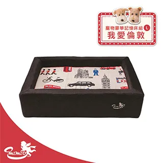 【MIMIO米米歐】寵物豪華記憶床組L–波斯夜曲(★人用規格等級．100%台灣製造★) 歷史價格詳細信息