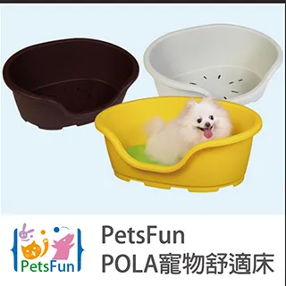 【Petsfun】寵物舒適兔籠L號(兔子、小動物、寵物籠) 歷史價格詳細信息