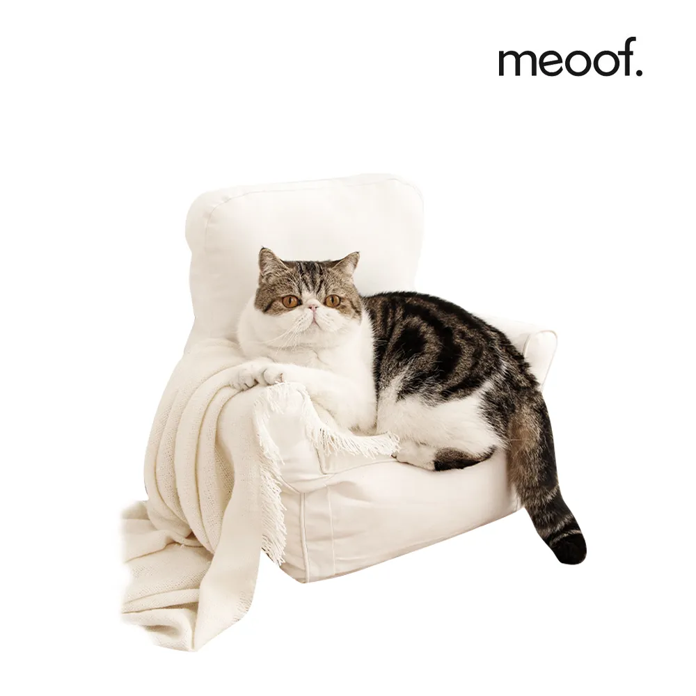 meoof 豆腐小沙發 小沙發 寵物沙發 迷你傢俱 貓用沙發 貓窩 貓咪家具 寵物窩 睡窩 貓咪睡窩 沙發 小椅子 歷史價格詳細信息