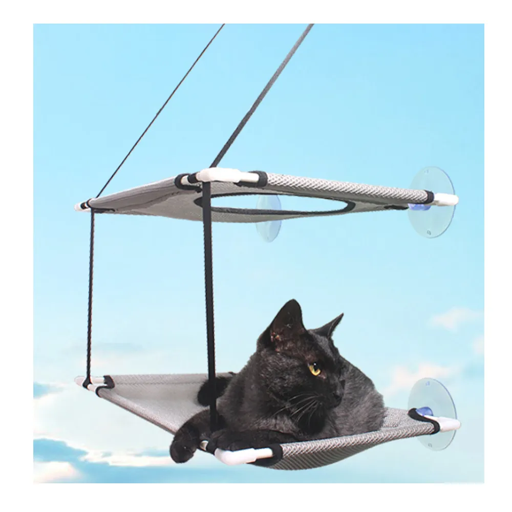 吸盤式透氣貓吊床-雙層【寵一下】 歷史價格詳細信息