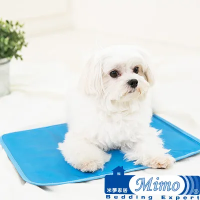 【米夢家居】嚴選長效型降6度冰砂冰涼墊(80*45CM)15公斤以下中型寵物用 歷史價格詳細信息