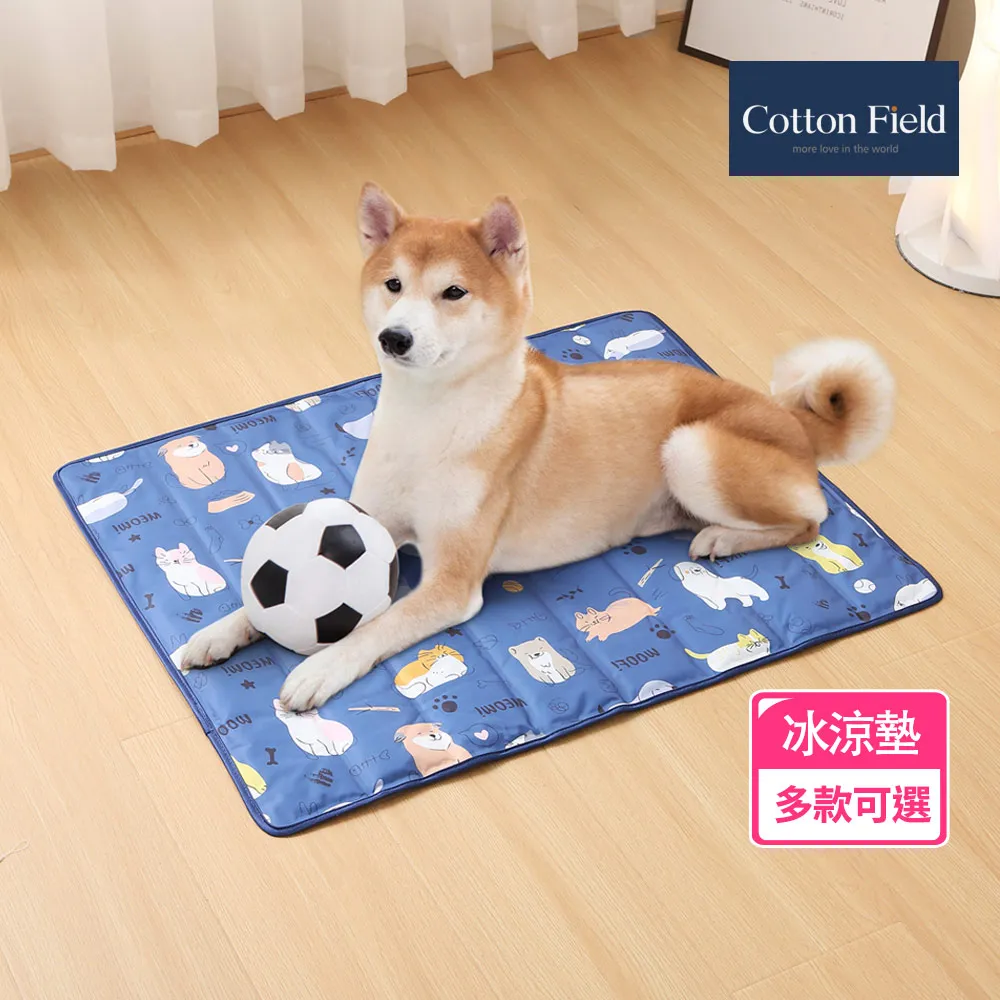 寵物酷極狗狗牽引繩牽狗繩小狗繩子胸背小型犬泰迪柯基背帶寵物背心式牽引繩 歷史價格詳細信息