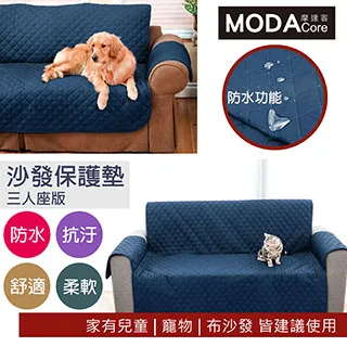 【居家用品】寵物兒童安全圍欄/柵欄 連結插銷 2入 歷史價格詳細信息