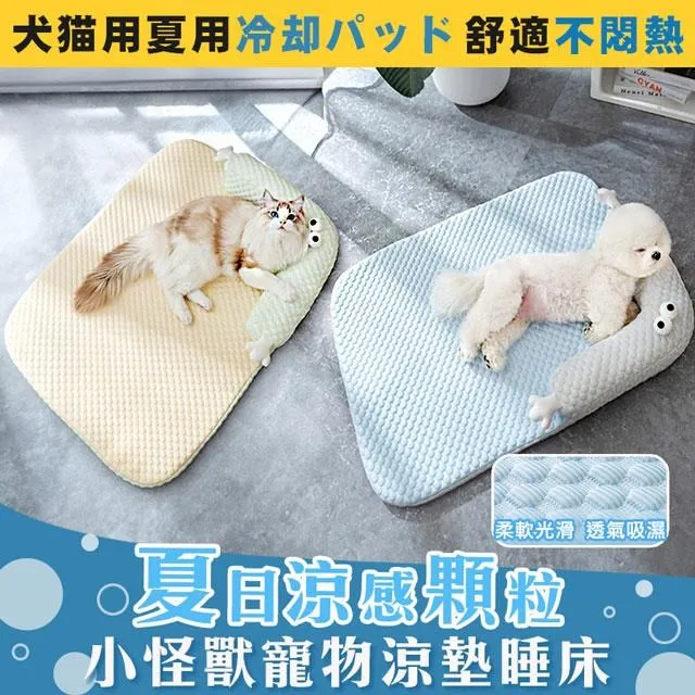 【shopping go】寵物4L大容量自動定時餵食器 貓狗小動物 智能餵食機 歷史價格詳細信息