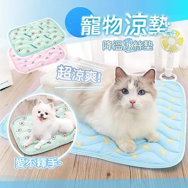 【藻土屋】涼溫兩用遮光旅行遮光睡眠眼罩X2 歷史價格詳細信息