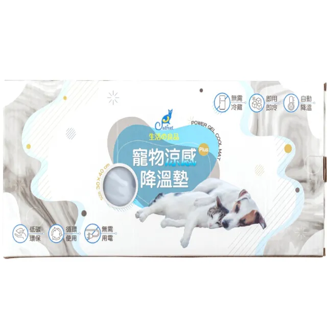 大理石紋 大理石紋降溫板 降溫 倉鼠降溫 倉鼠散熱 倉鼠用品 倉鼠降溫板 倉鼠散熱板 倉鼠降溫用品 歷史價格詳細信息