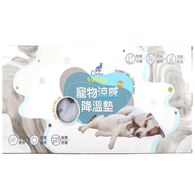 大理石紋 大理石紋降溫板 降溫 倉鼠降溫 倉鼠散熱 倉鼠用品 倉鼠降溫板 倉鼠散熱板 倉鼠降溫用品 歷史價格詳細信息