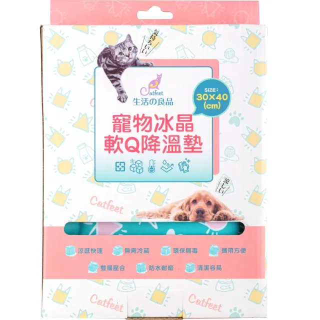 CatFeet 寵物餐碗 好好吃飯組 黑胡桃木製方形高腳雙碗 圓形高腳單碗 造型高腳單碗『WANG』 歷史價格詳細信息