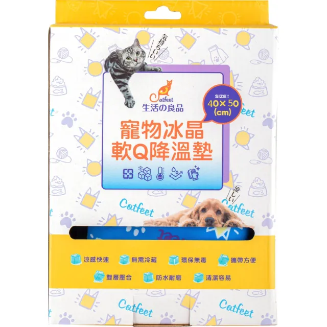 CatFeet 寵物餐碗 好好吃飯組 黑胡桃木製方形高腳雙碗 圓形高腳單碗 造型高腳單碗『WANG』 歷史價格詳細信息