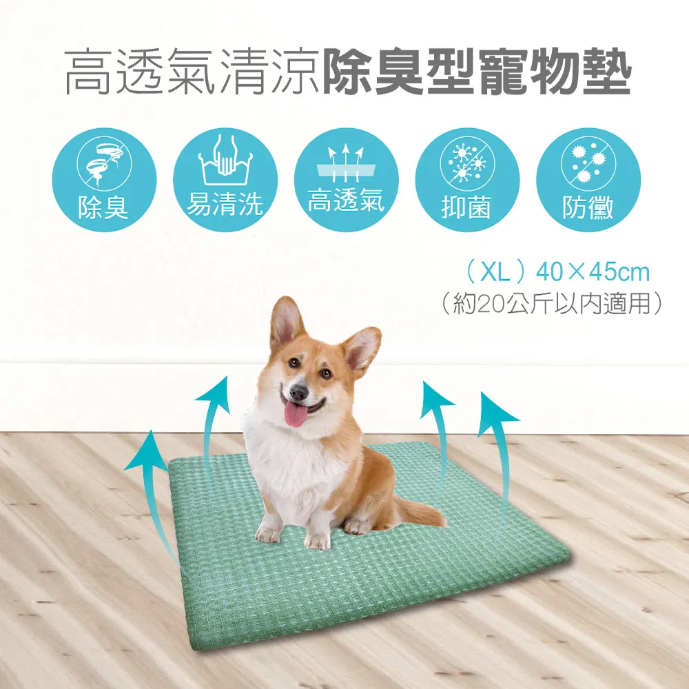 Life8 - 除臭抑菌噴霧淨化加強型 280ml【佳瑪】 歷史價格詳細信息