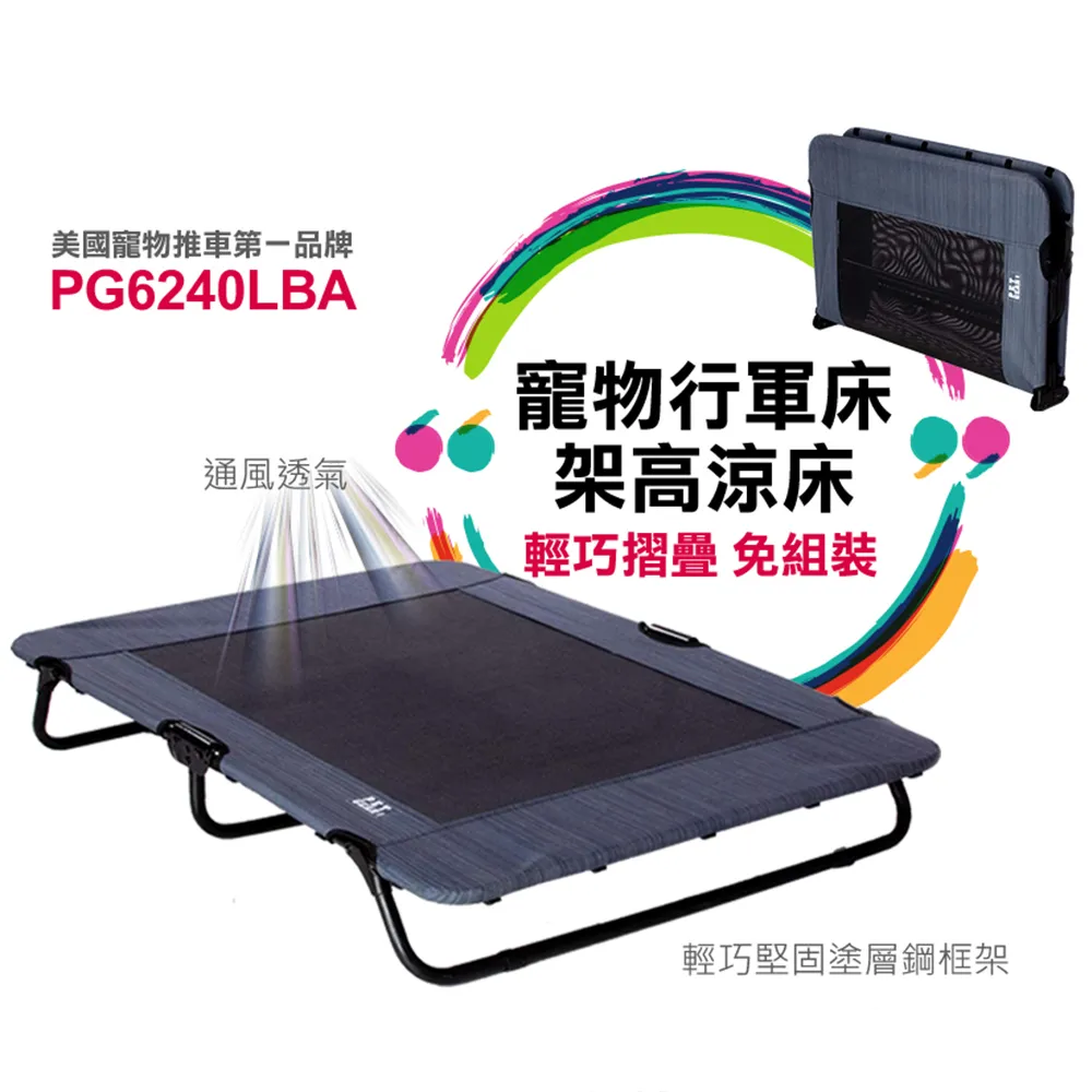 寵物通心術（二版）：自學動物溝通的62個練習【左西】 歷史價格詳細信息