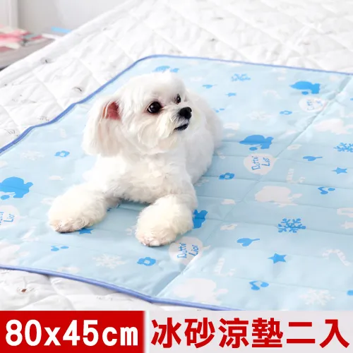 寵物冰墊中小型犬冰涼墊夏季狗狗清涼三明治狗窩涼感狗窩四季透氣貓窩圍擋貓窩 寵物用品 寵寵屋 歷史價格詳細信息