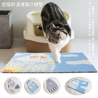 【QI藻土屋】聖誕限定 萬用芳香防霉塊 附吊袋小禮盒 12入(買12入送止滑墊*1) 歷史價格詳細信息