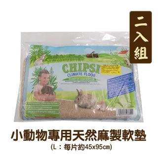 JRs專業無痕矽膠運動護膝半月板防護膝蓋籃球裝備健身跑步護具男  .  （超低價） 歷史價格詳細信息