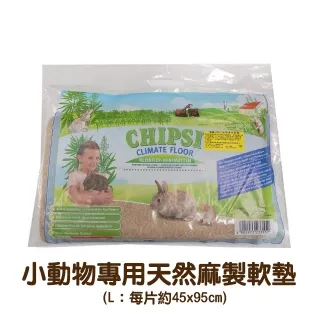 JRs專業無痕矽膠運動護膝半月板防護膝蓋籃球裝備健身跑步護具男  .  （超低價） 歷史價格詳細信息