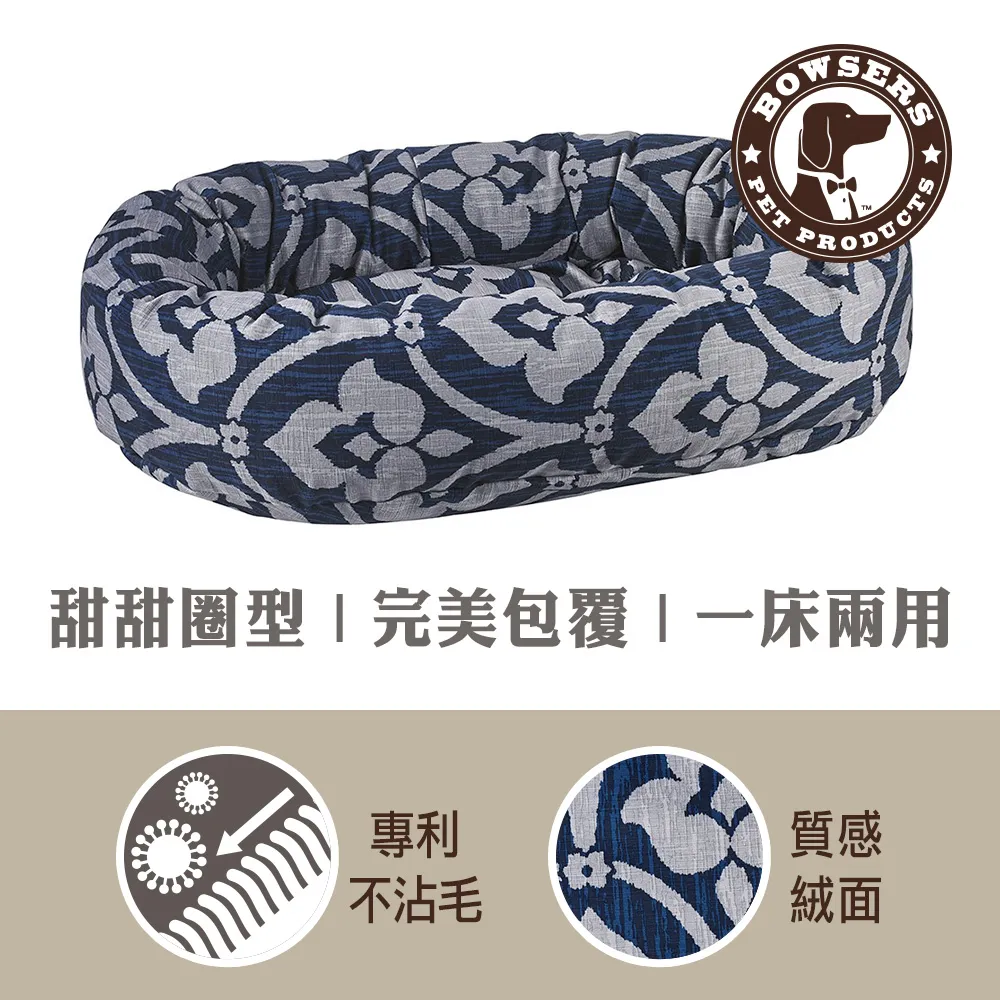 BOWSERS 半月極適寵物睡床 斜紋灰-XL 歷史價格詳細信息