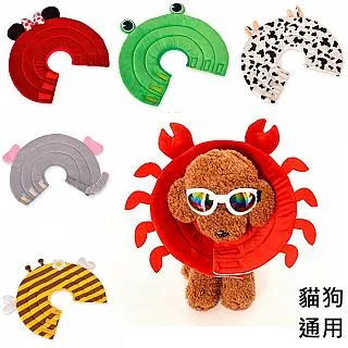 KOTIM 寵物階梯 歷史價格詳細信息