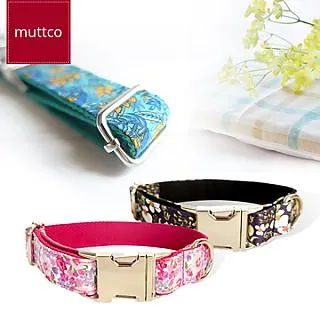 【樂寵】寵物牽繩嘴套 狗嘴繩 狗狗止吠器 大狗嘴環鼻環訓犬嘴套 大中小型犬防暴衝繩 狗狗牽引繩 防亂吃亂咬狗狗嘴罩 歷史價格詳細信息