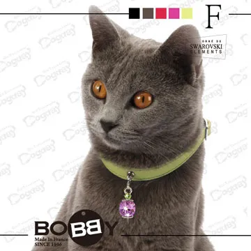 狗日子《Bobby》都會皮革拉繩 牛皮製 兩道顯色點綴 時尚經典-駝色、芥綠 歷史價格詳細信息