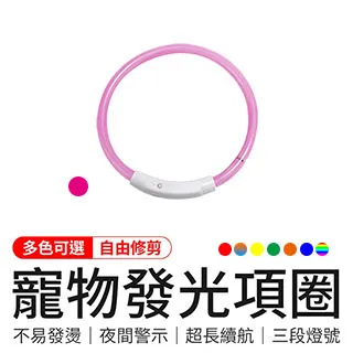 【御皇居】發熱圍巾( 冬天防寒用品 保暖發熱圍巾) 歷史價格詳細信息