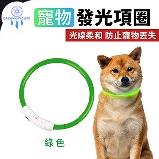 三種模式光 夾式/立式LED護眼檯燈  充電式設計 無極調光 小夜燈 辦公閱讀宿舍臥室  充電式設計，可不受線的牽絆 歷史價格詳細信息