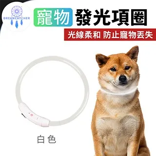 三種模式光 夾式/立式LED護眼檯燈  充電式設計 無極調光 小夜燈 辦公閱讀宿舍臥室  充電式設計，可不受線的牽絆 歷史價格詳細信息