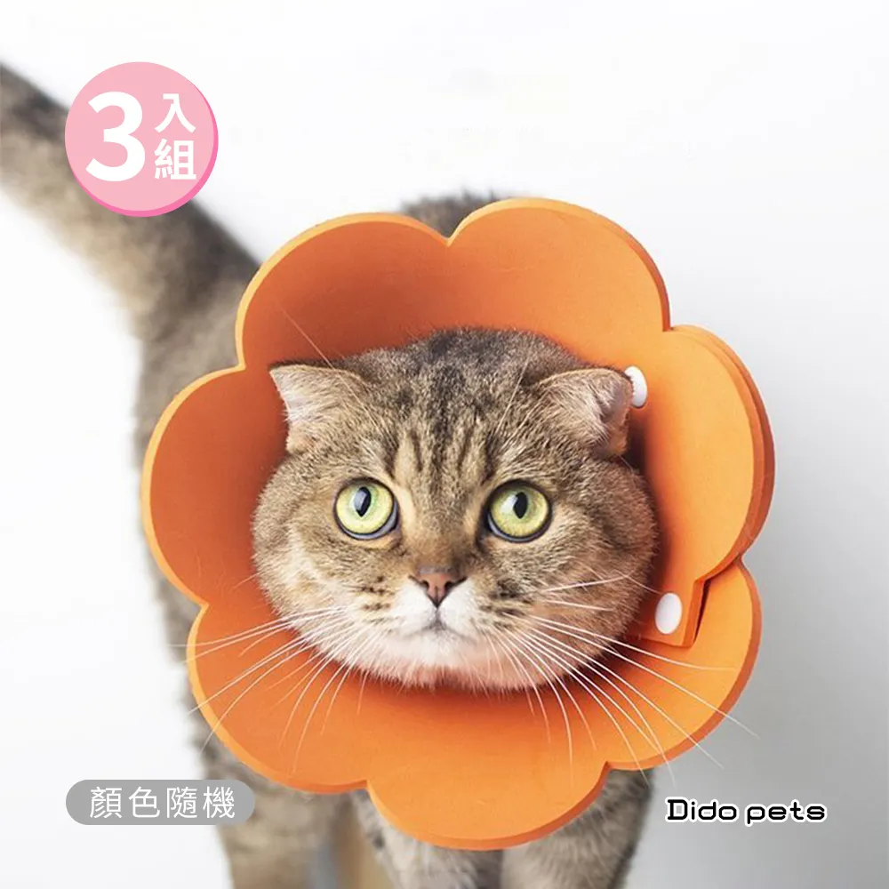 【Dido pets】防水防髒矽膠寵物好食環保餐墊 隔熱餐墊 寵物墊(PT112) 歷史價格詳細信息