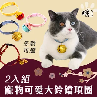 2入組 可愛甜點造形珊瑚絨擦手巾 擦手布 歷史價格詳細信息