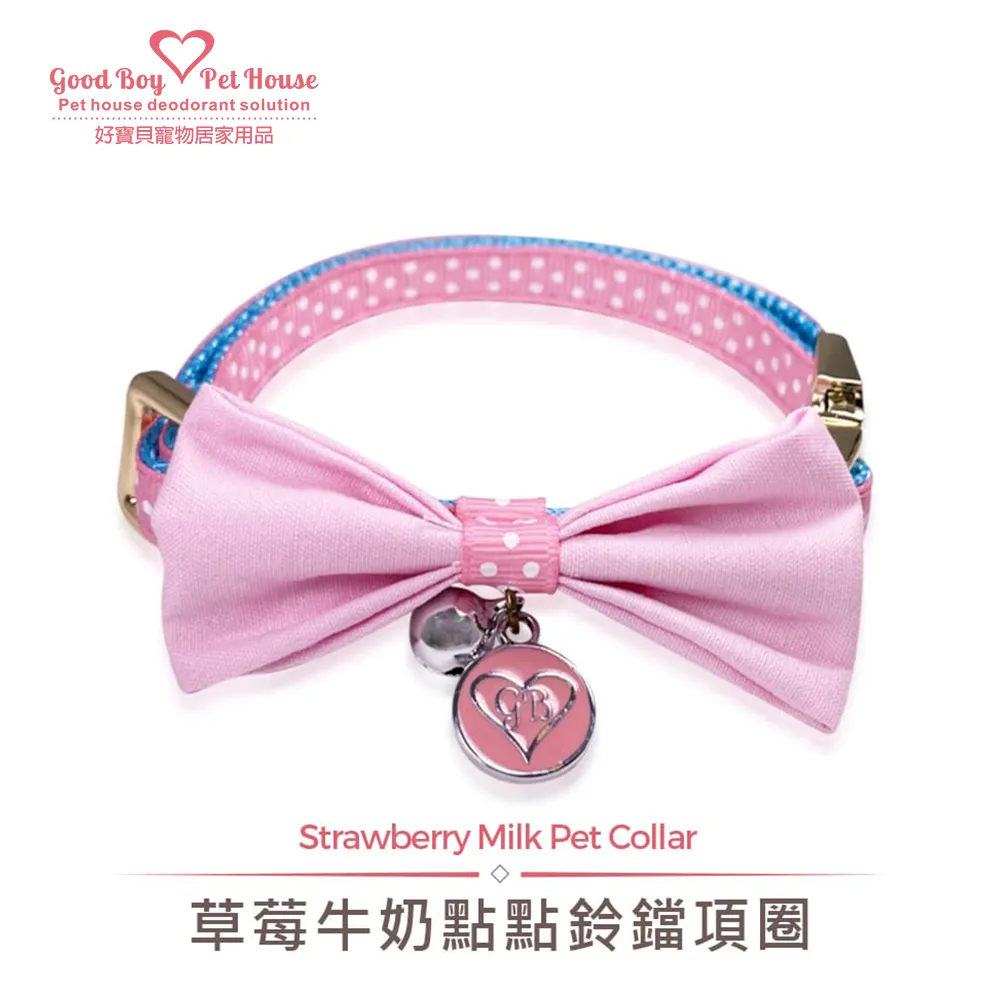 好寶貝學院2018S超級女孩- 晨光荷包蛋項圈(M)號 歷史價格詳細信息