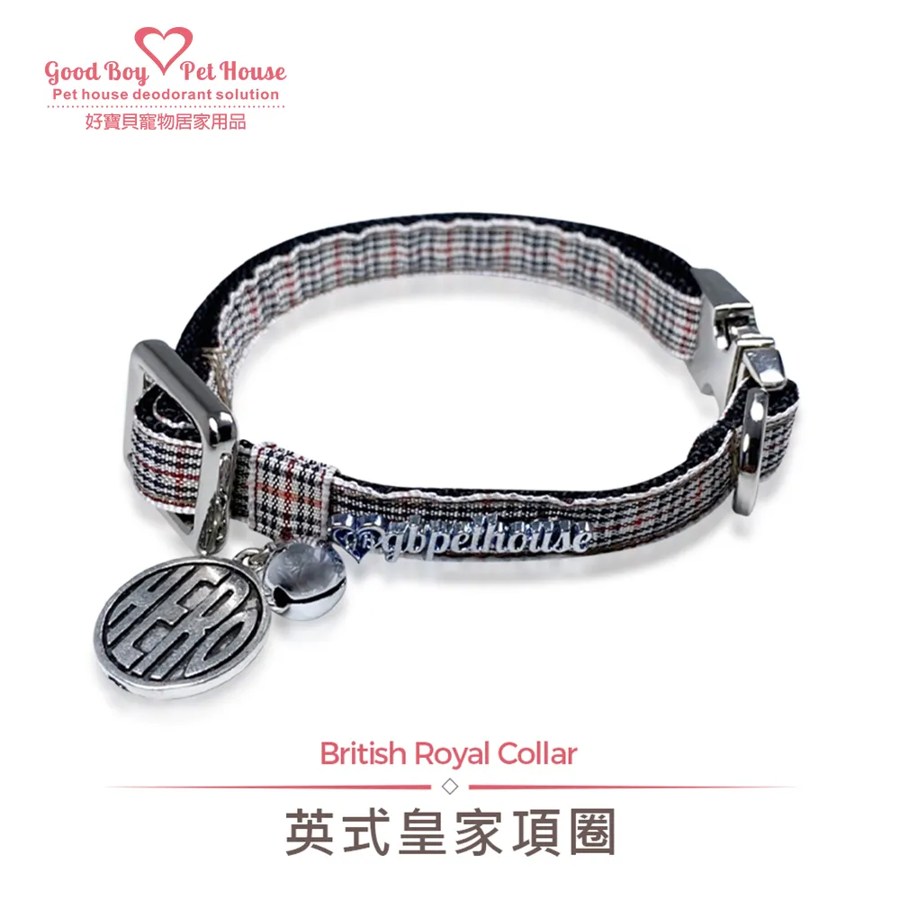 【 皇家寶貝 新版艾草包 艾草沐浴包‧JKY的店】 升級版抗菌配方 艾草 芙蓉 抹草 泡腳包 泡澡包 淨身包 台灣製造 歷史價格詳細信息