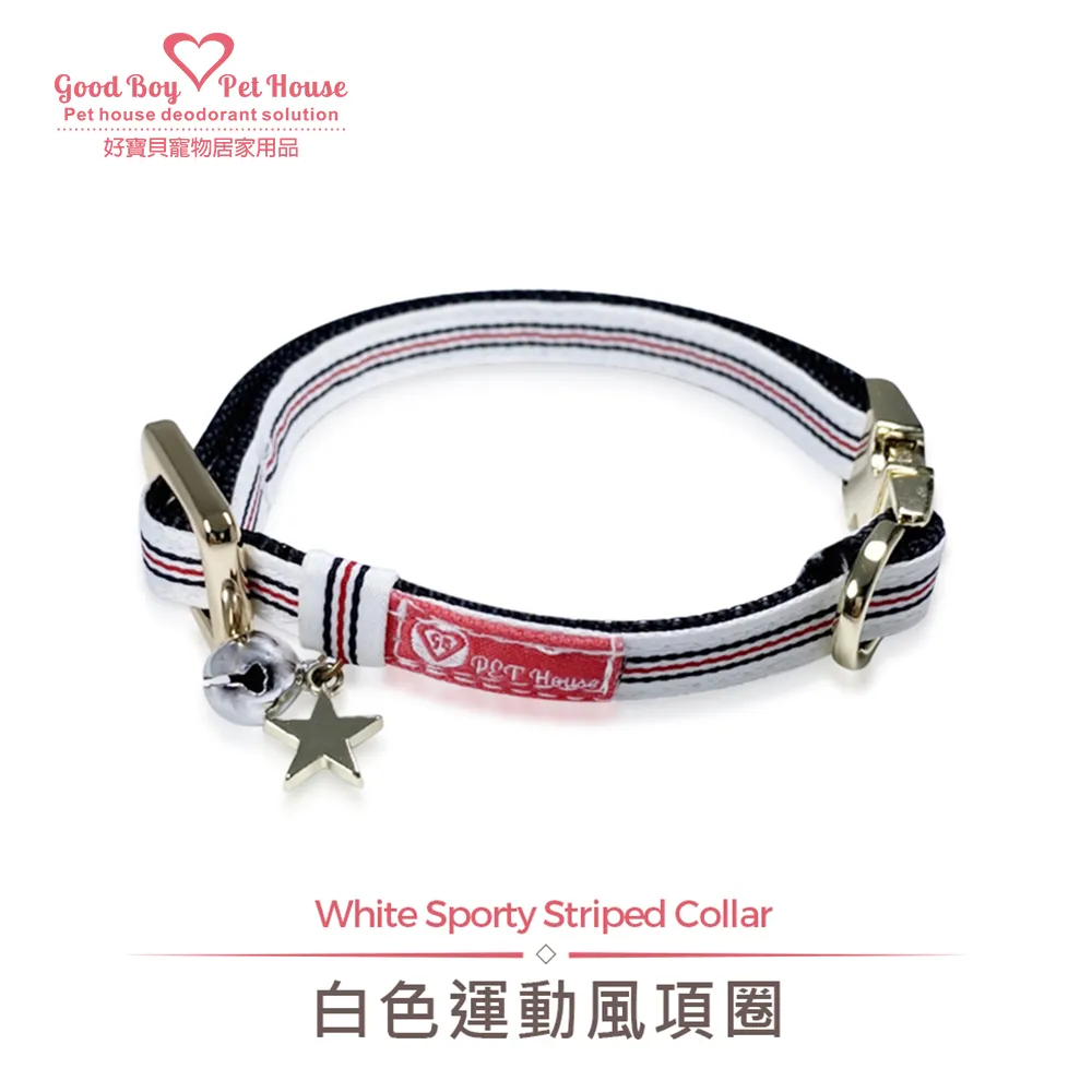 好寶貝學院2018S超級女孩- 晨光荷包蛋項圈(M)號 歷史價格詳細信息