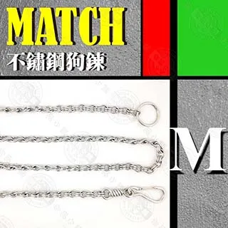 寵物安全不鏽鋼指甲剪 贈送銼刀 貓狗指甲刀 歷史價格詳細信息