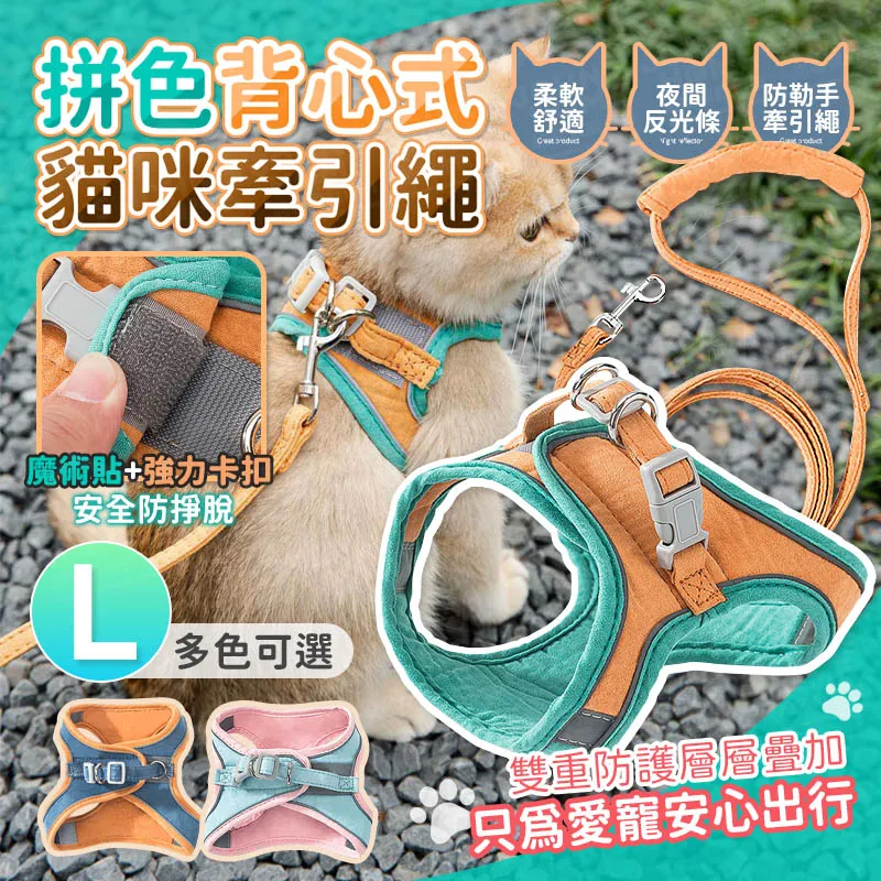 寵物拼色滾地隧道 【慢慢寵】 歷史價格詳細信息