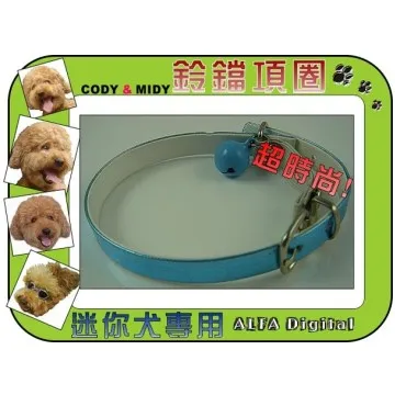 小鹿犬專用止吠器嘴巴套遛狗亂食狗狗嘴套防咬叫防亂吃口罩小型犬 歷史價格詳細信息