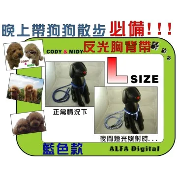 CODY&MIDY大型犬暢銷歐洲皮質龐克三排釘寵物項圈(經典蛇紋/4種尺寸可選) 歷史價格詳細信息