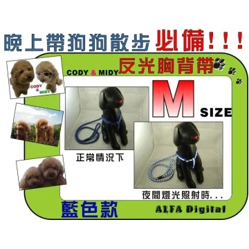 CODY&MIDY大型犬暢銷歐洲皮質龐克三排釘寵物項圈(經典蛇紋/4種尺寸可選) 歷史價格詳細信息