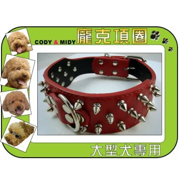 歐洲 大型  吹製 一體  . 奶油 印花 玻璃 老吊燈 . 大尺寸 徑約 21  . E27 台灣規格 直接使用 歷史價格詳細信息