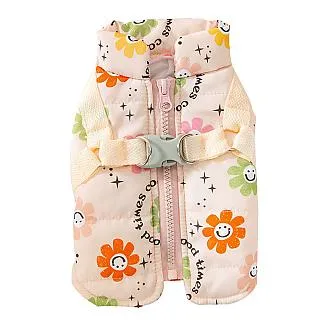 【寵物愛家】秋冬款寵物貓狗舒適編織開杉寵物衣2件組 歷史價格詳細信息