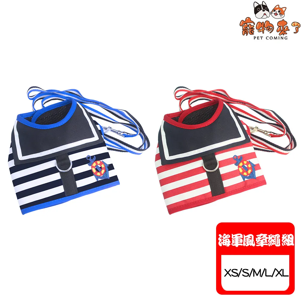 【寵物來了】海豹涼感冰絲寵物床 涼感床 冰絲床 寵物床 寵物窩 海豹 睡墊 睡窩－寵物執行長 歷史價格詳細信息