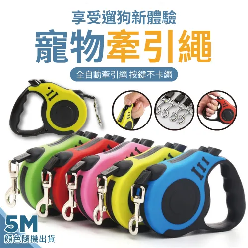 伸縮寵物隨行杯 寵物飲水器 狗狗外出喝水杯 喝水器 寵物水壺 餵水器 狗水壺 歷史價格詳細信息