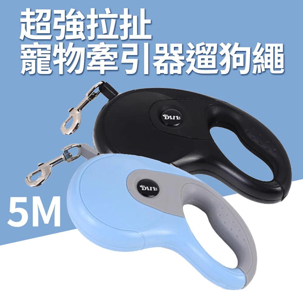 【CS22】自動噴香四檔智能香氛薰香機香氛罐(5瓶/入) 歷史價格詳細信息